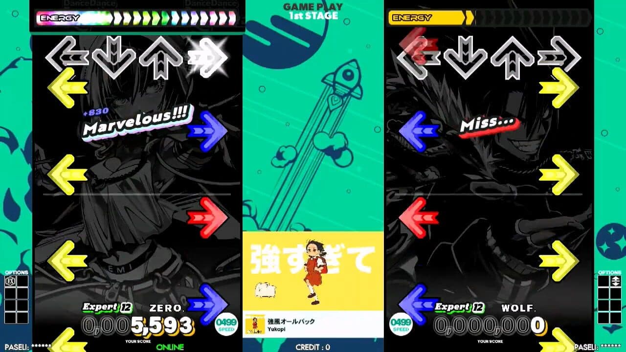 DanceDanceRevolution World screenshot 1
