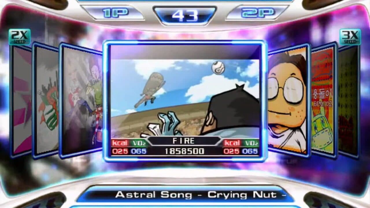 Pump It Up NX2: Next Xenesis thumbnail 3