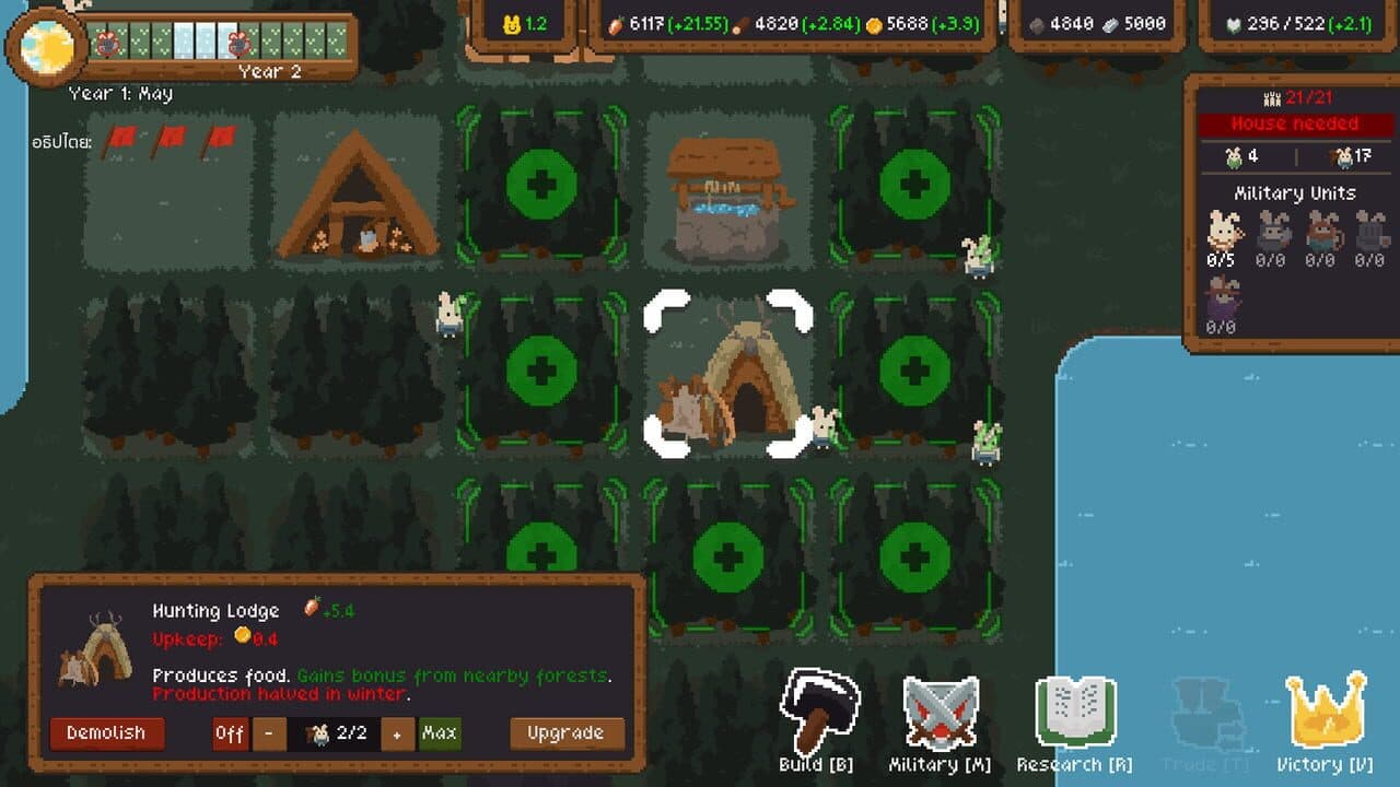 Town Keeper thumbnail 5