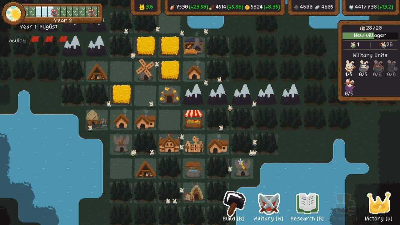 Town Keeper thumbnail 6
