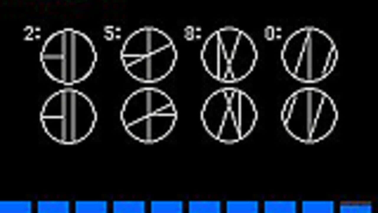 Shoshin Test screenshot 1