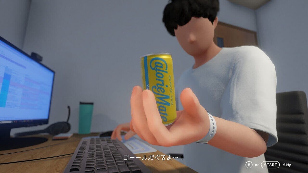 CalorieMate Liquid for Game Creators thumbnail 20