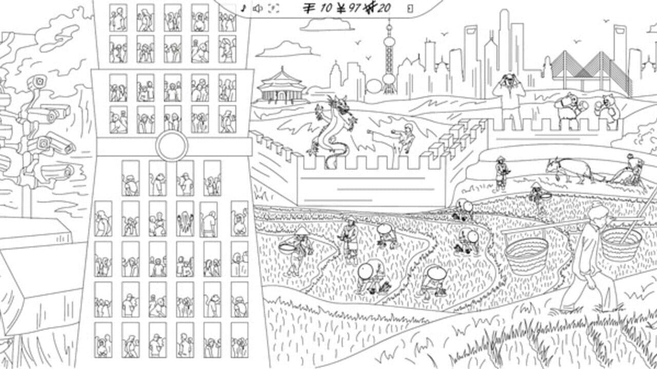 Gabenwood 3: 99 Hidden Yen thumbnail 2