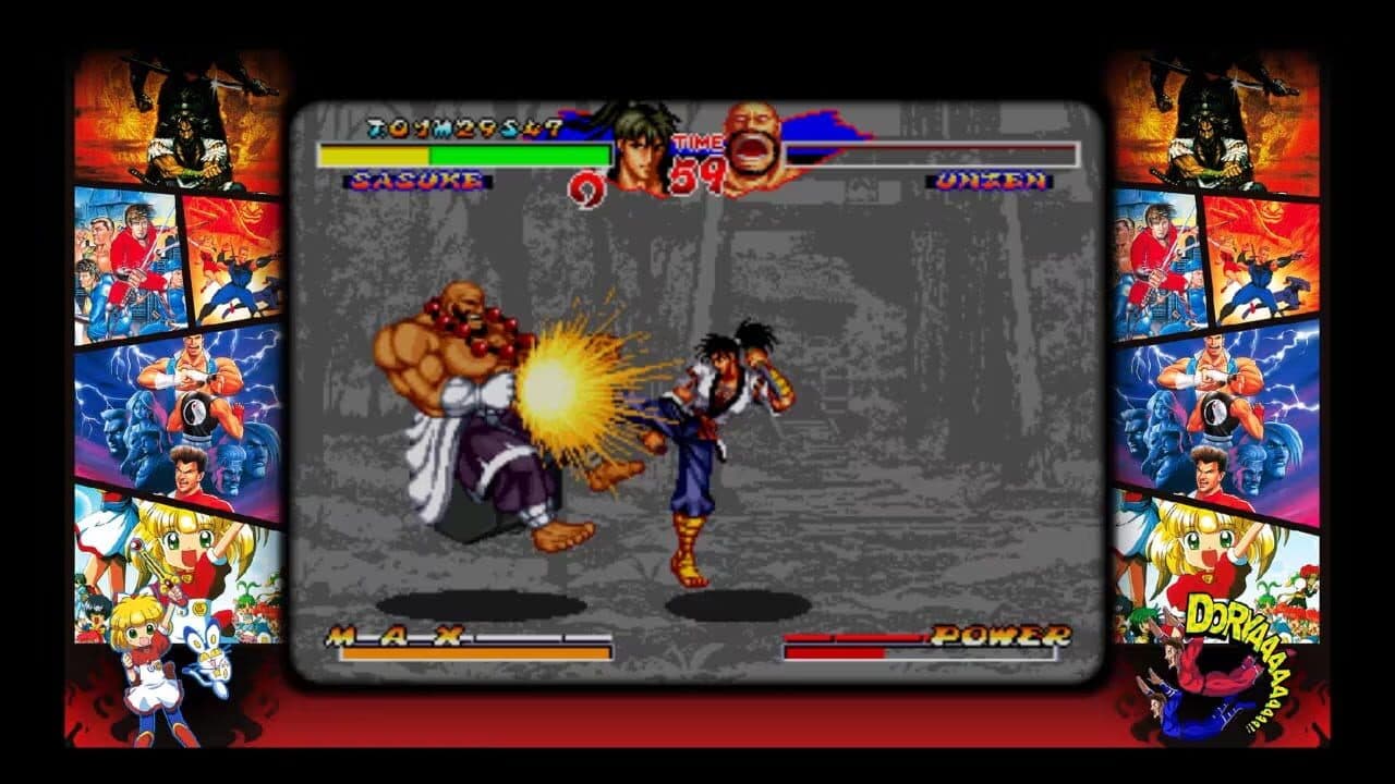 ADK Damashii screenshot 1