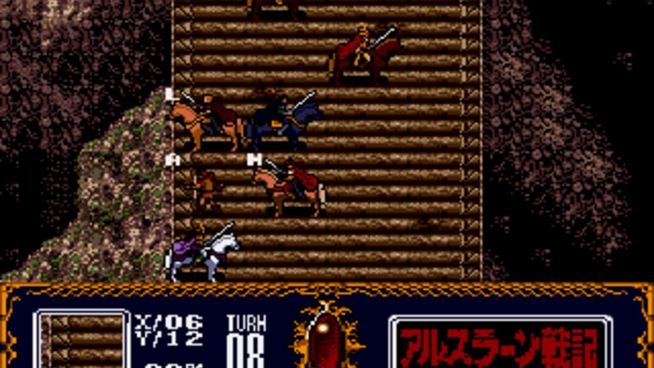Arslan Senki thumbnail 3