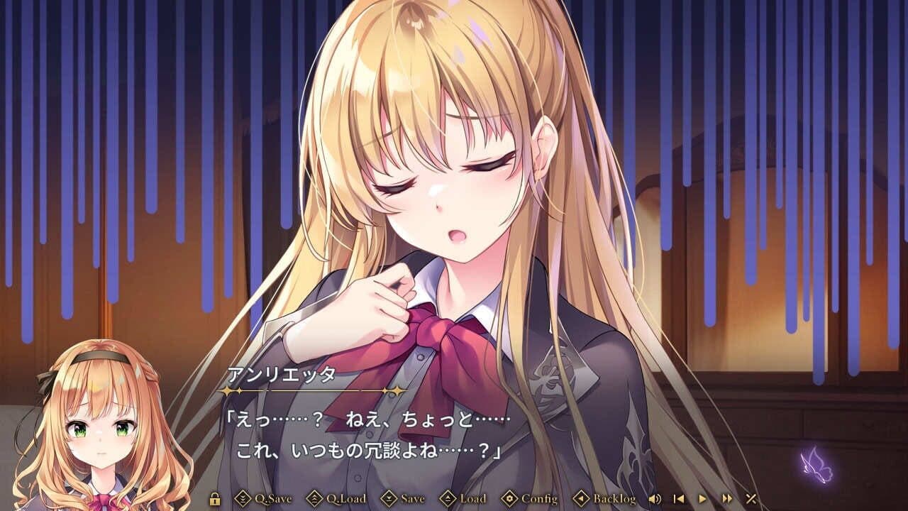 Kyokkou no Marriage thumbnail 5