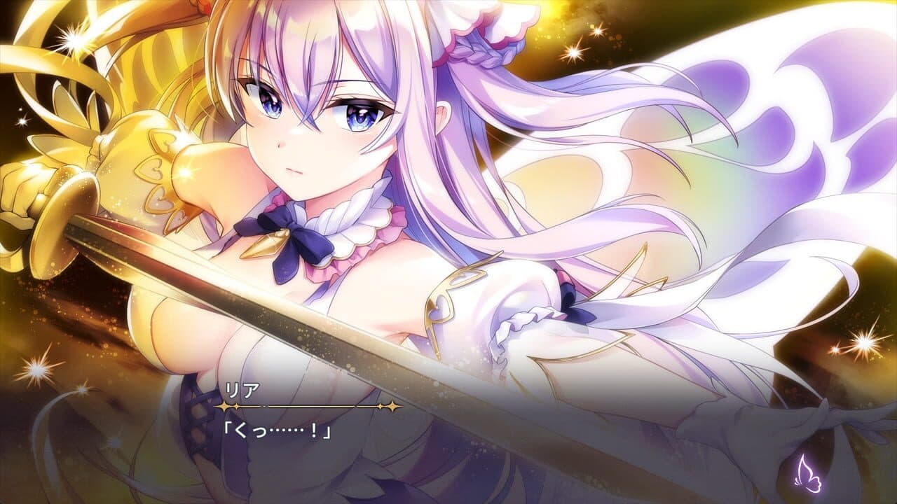 Kyokkou no Marriage: Episode Lia thumbnail 2