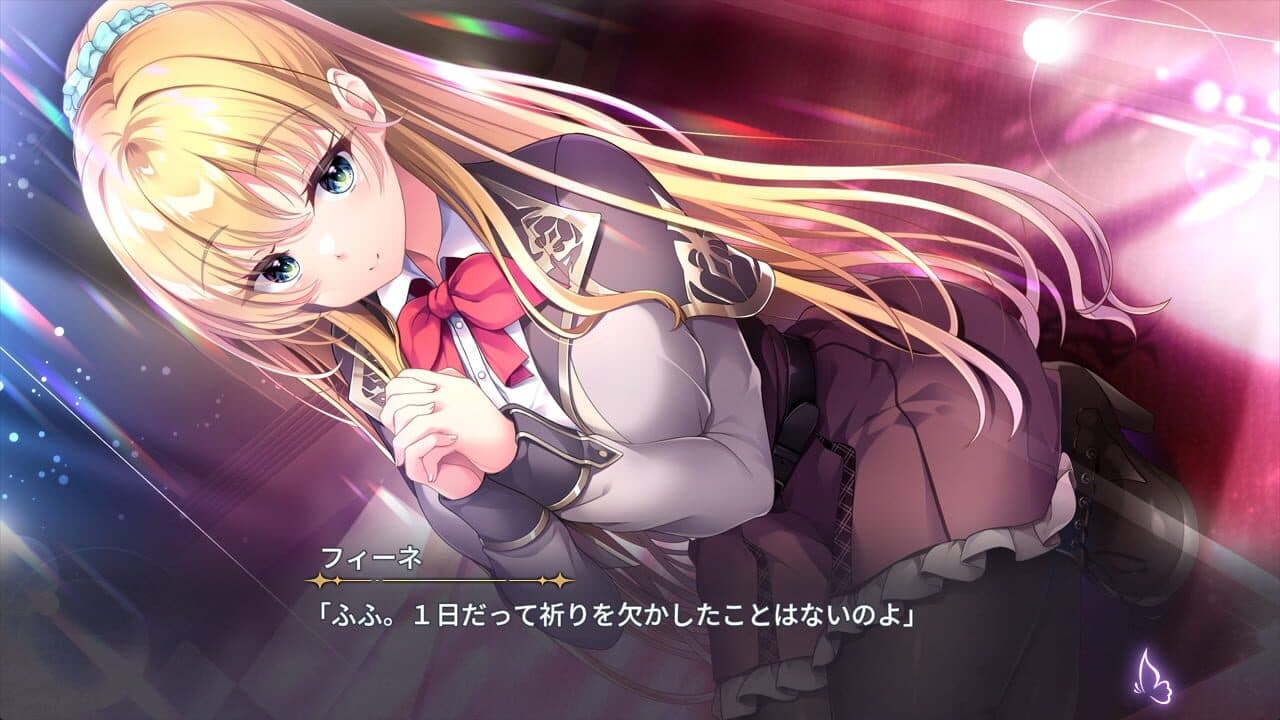Kyokkou no Marriage: Episode Lia thumbnail 3