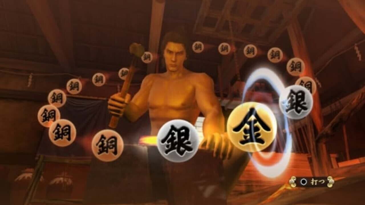 Ryuu ga Gotoku Ishin! Muryou App thumbnail 3