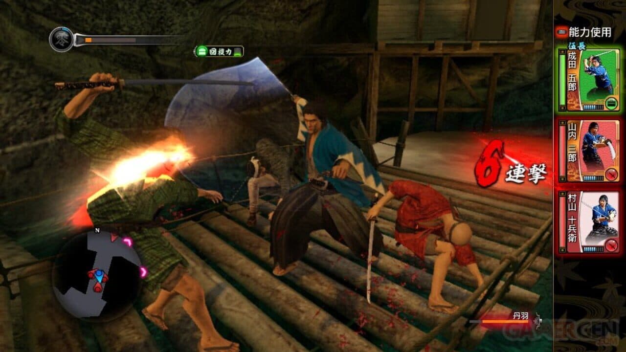 Ryuu ga Gotoku Ishin! Muryou App thumbnail 4
