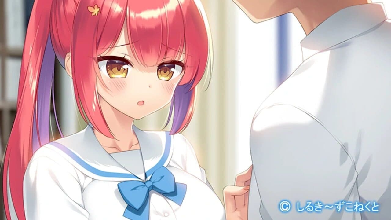 Senpai ga Watashi no Mousou ni Doujin Suru?!: Body Touch ni Goyoujin screenshot 1