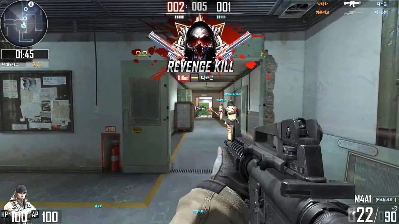 Sudden Attack 2 screenshot 1