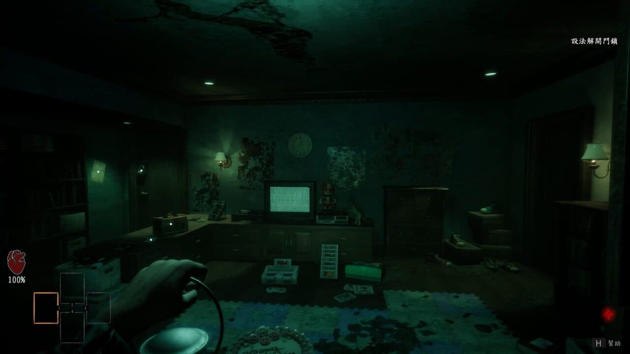 The Tag-along Obsession screenshot 1