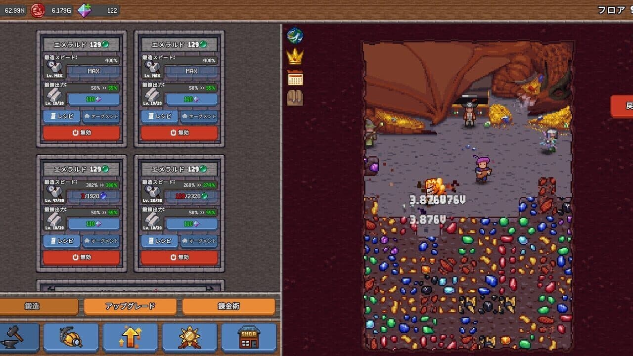 Idle Cave Miner thumbnail 10
