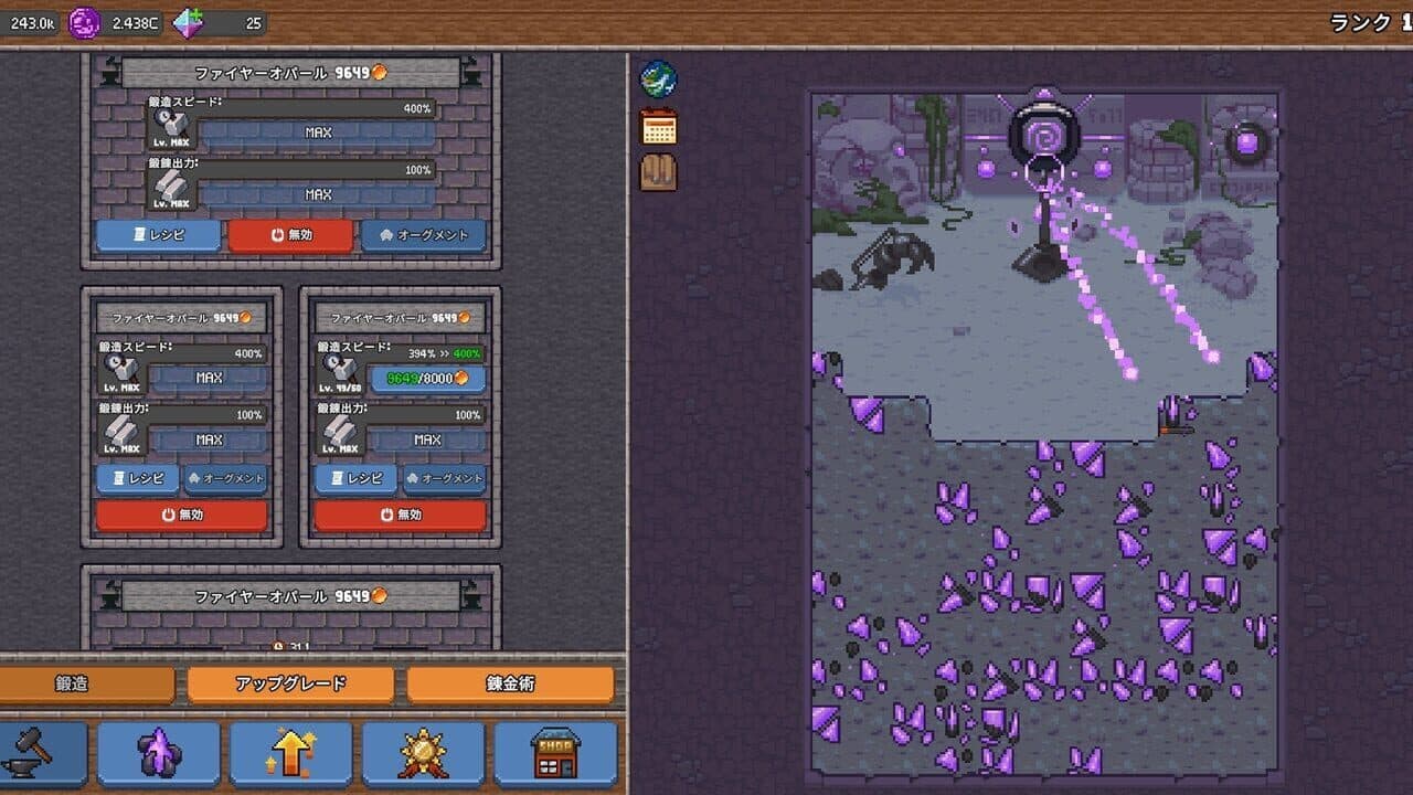 Idle Cave Miner thumbnail 16