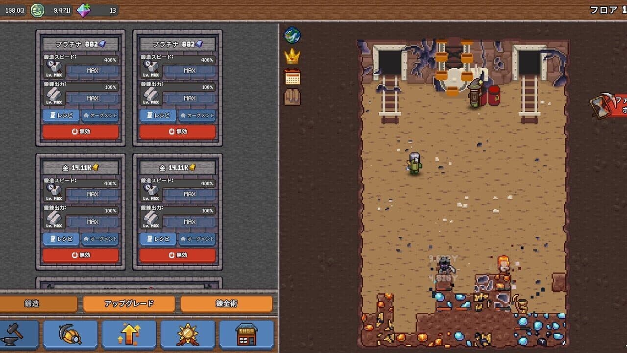 Idle Cave Miner thumbnail 17