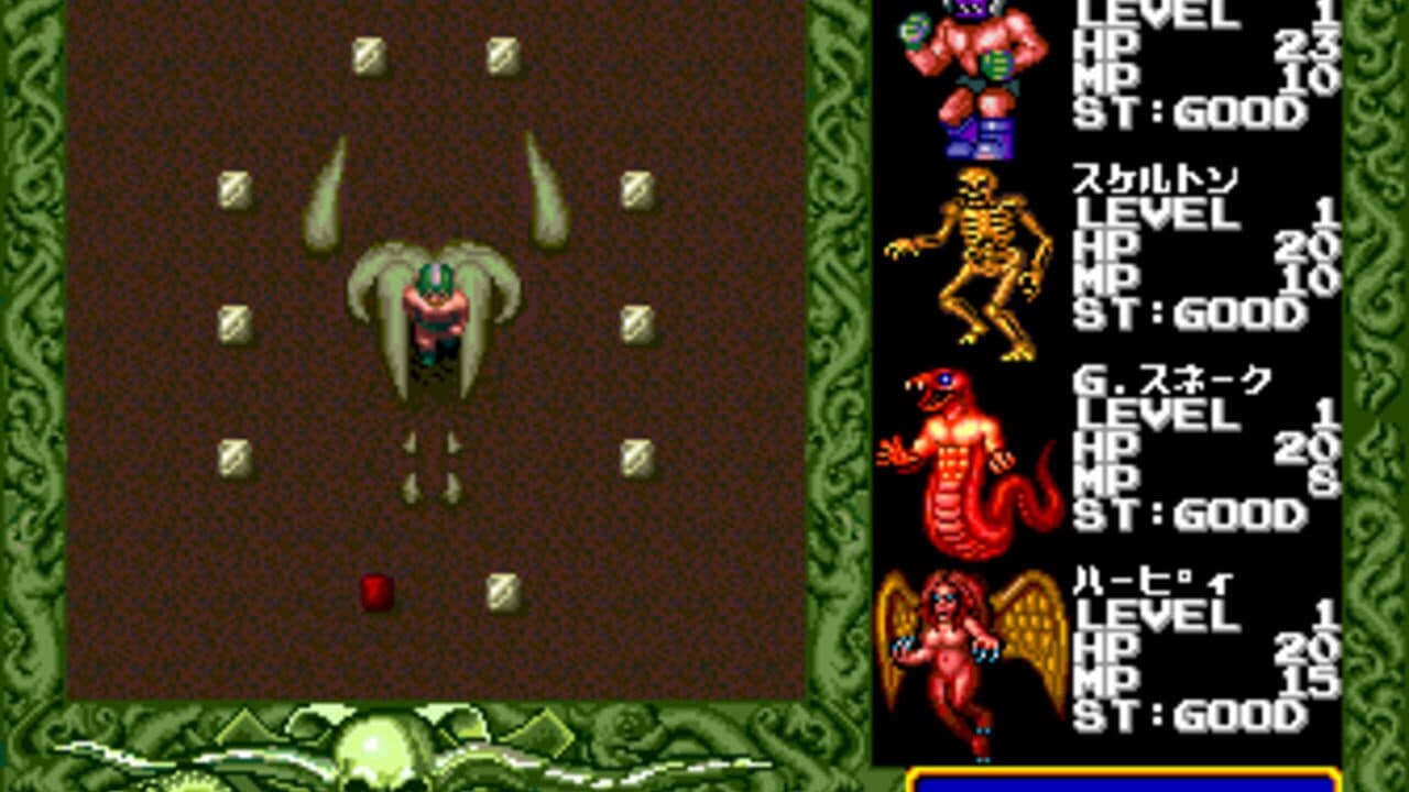 Last Armageddon thumbnail 5