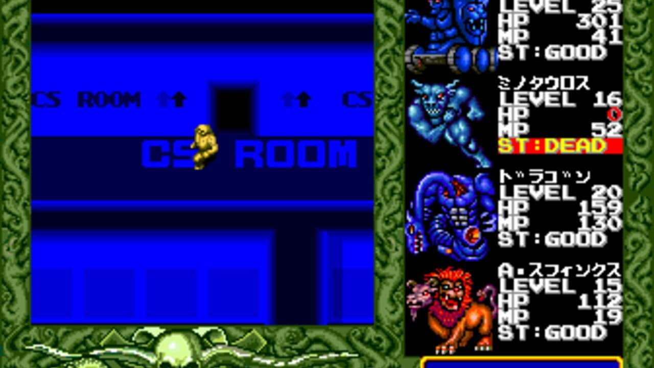 Last Armageddon thumbnail 6