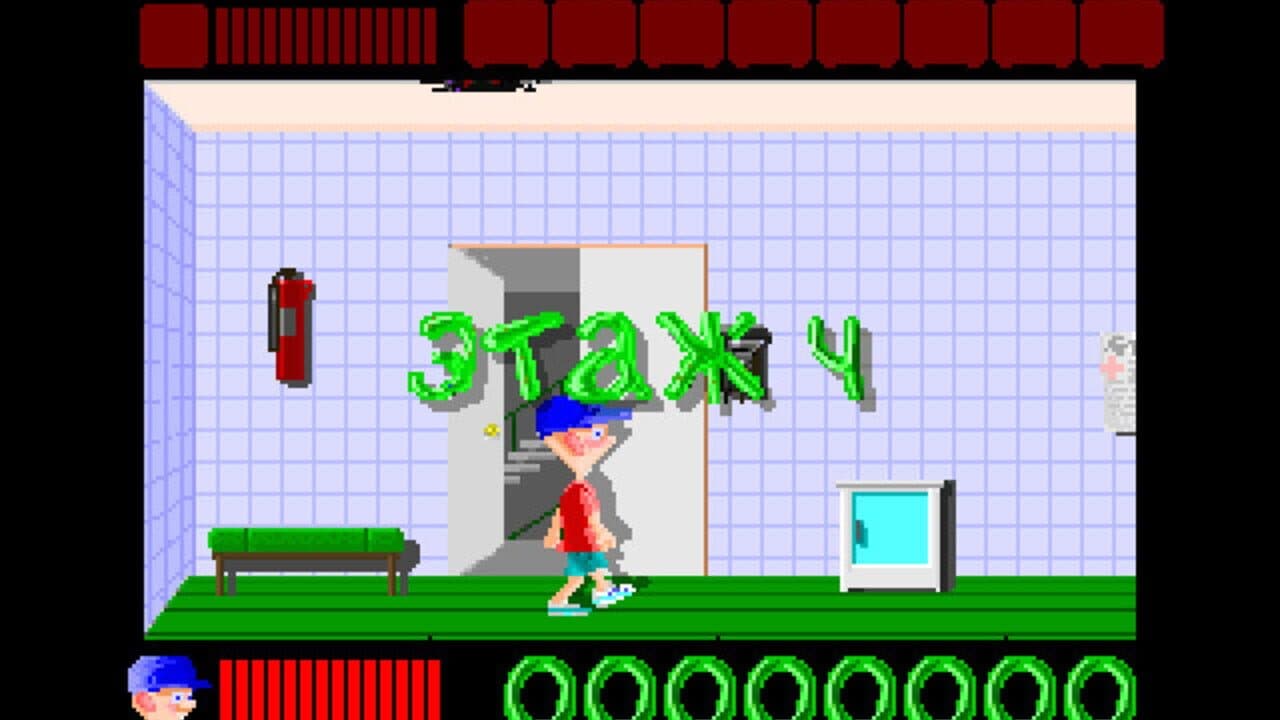 Body Quest thumbnail 4