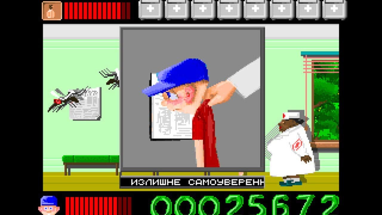 Body Quest thumbnail 20