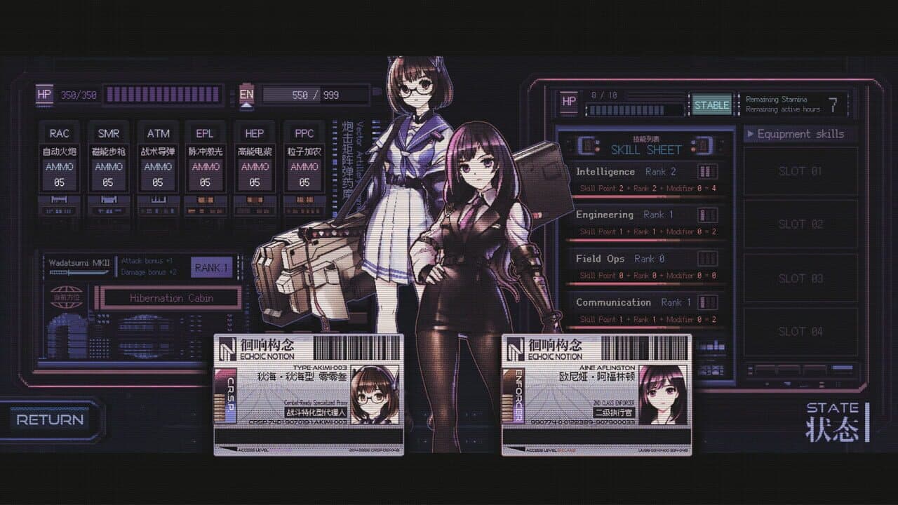Starveil Protocol A.A.A. thumbnail 3