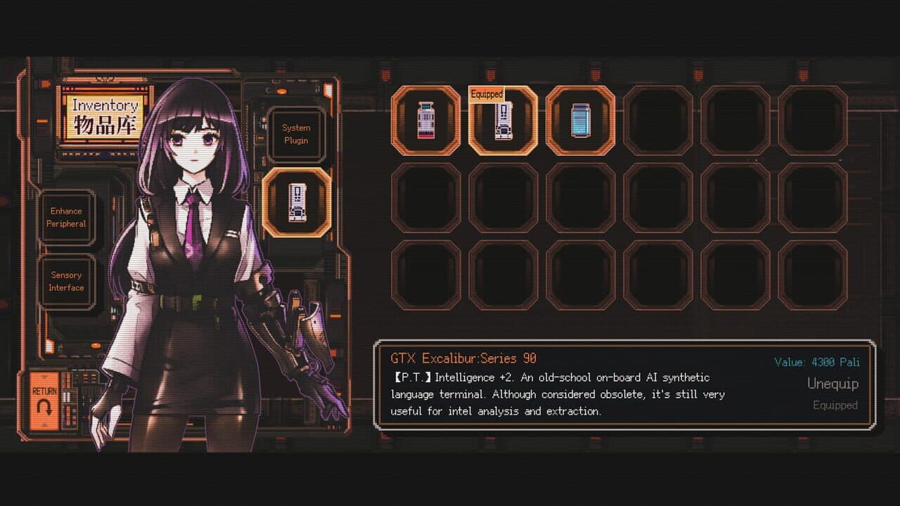 Starveil Protocol A.A.A. thumbnail 4
