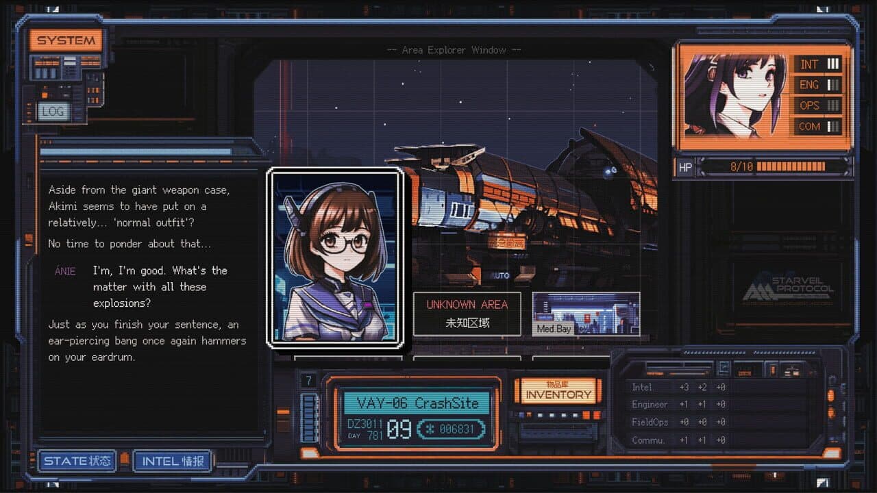 Starveil Protocol A.A.A. thumbnail 6