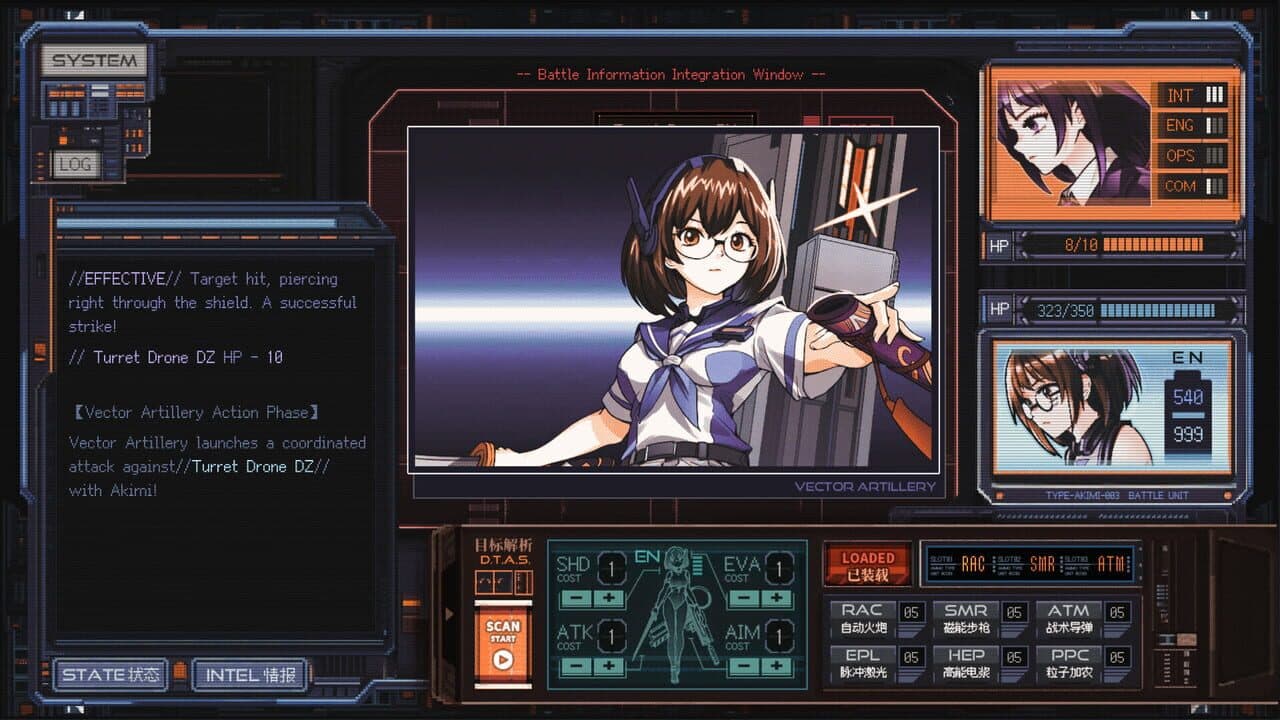 Starveil Protocol A.A.A. screenshot 1