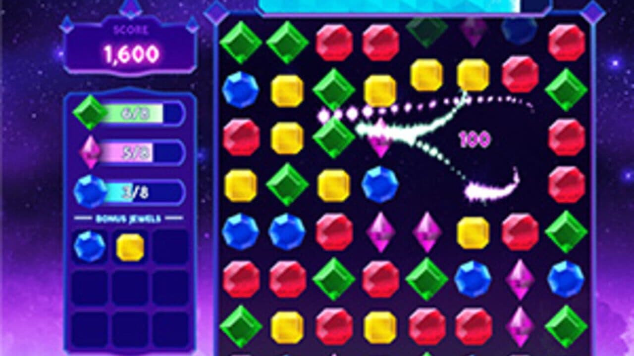 Microsoft Jewel 2 screenshot 1