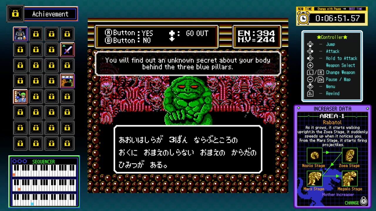 Jalecolle Famicom Ver. Bio Warrior Dan: The Increaser War thumbnail 6