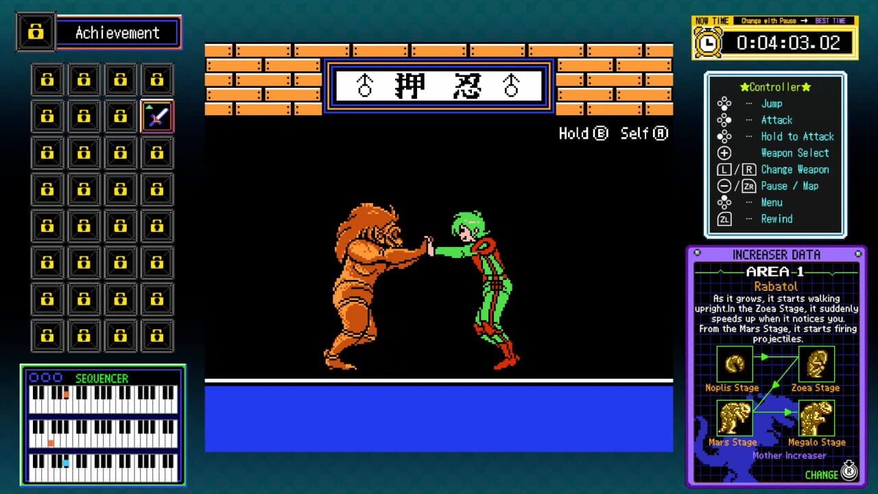 Jalecolle Famicom Ver. Bio Warrior Dan: The Increaser War thumbnail 5