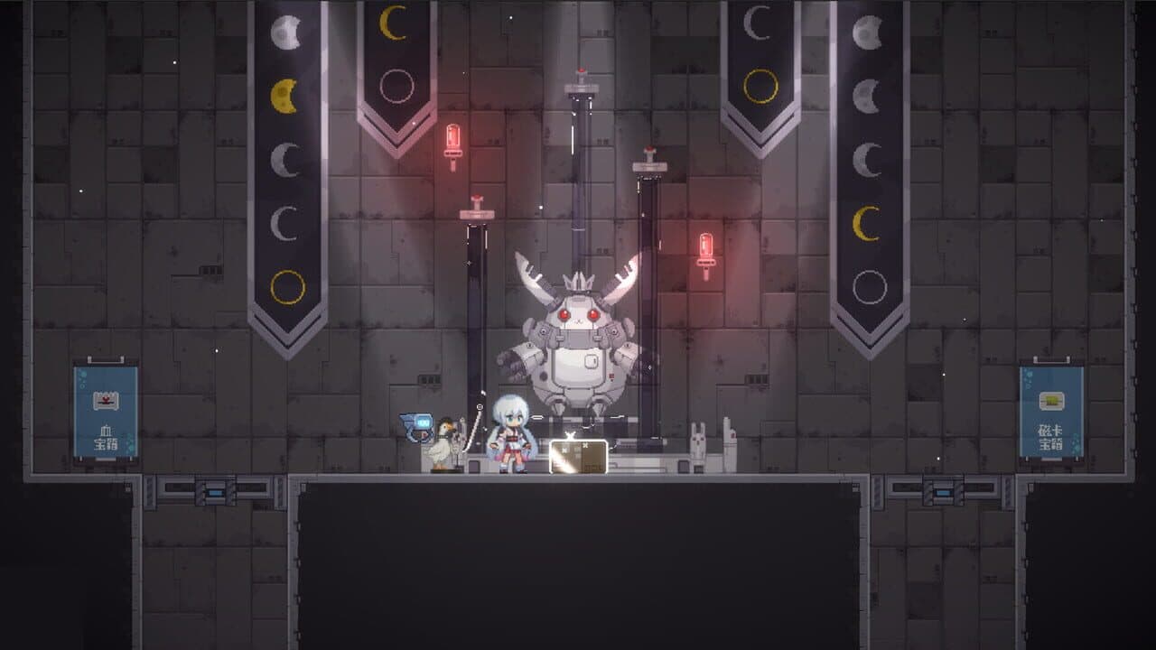 Lunavania thumbnail 3