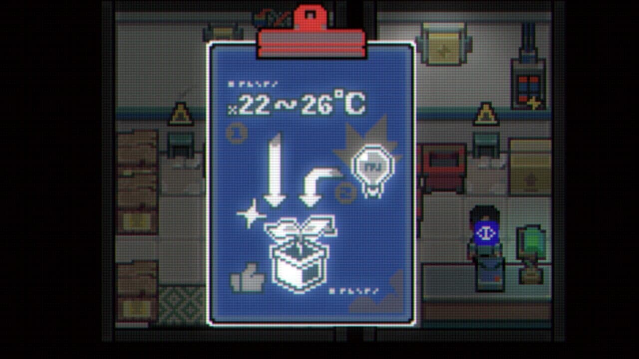 Illusion Box thumbnail 2
