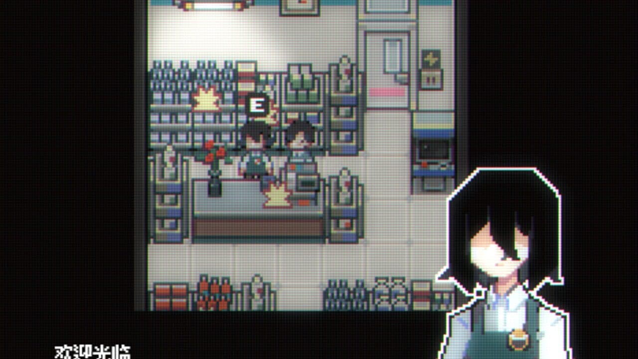 Illusion Box thumbnail 3