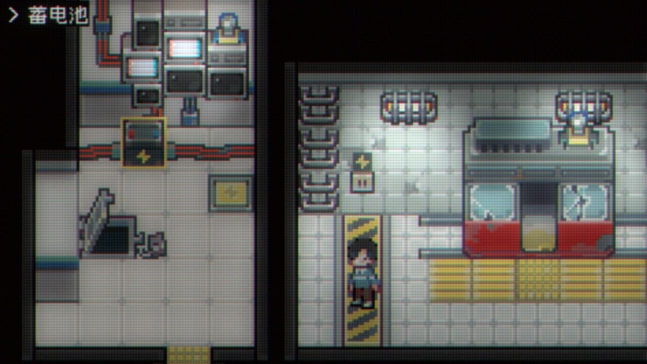 Illusion Box thumbnail 4