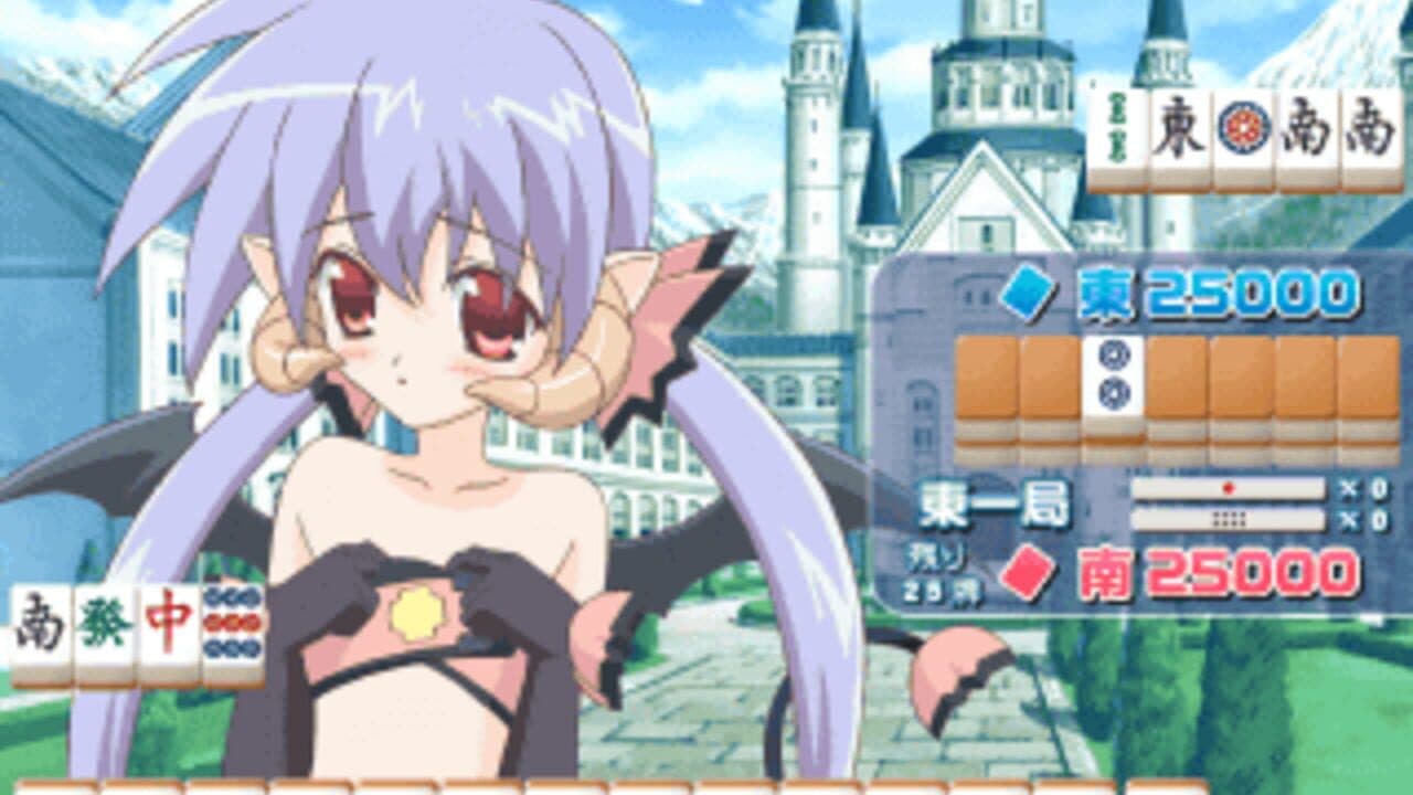 FullAni screenshot 1