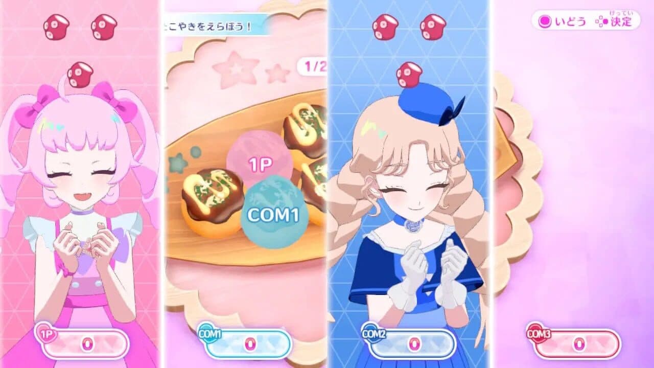 Himitsu no Aipri: Atsumete! Secret Memories thumbnail 2