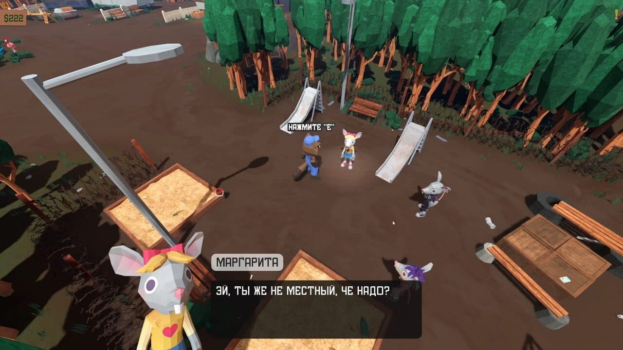 Trailer Park Tycoon: Raccoon Ranch thumbnail 4