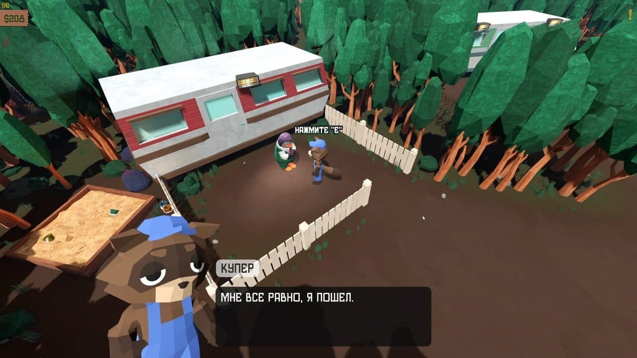 Trailer Park Tycoon: Raccoon Ranch thumbnail 6