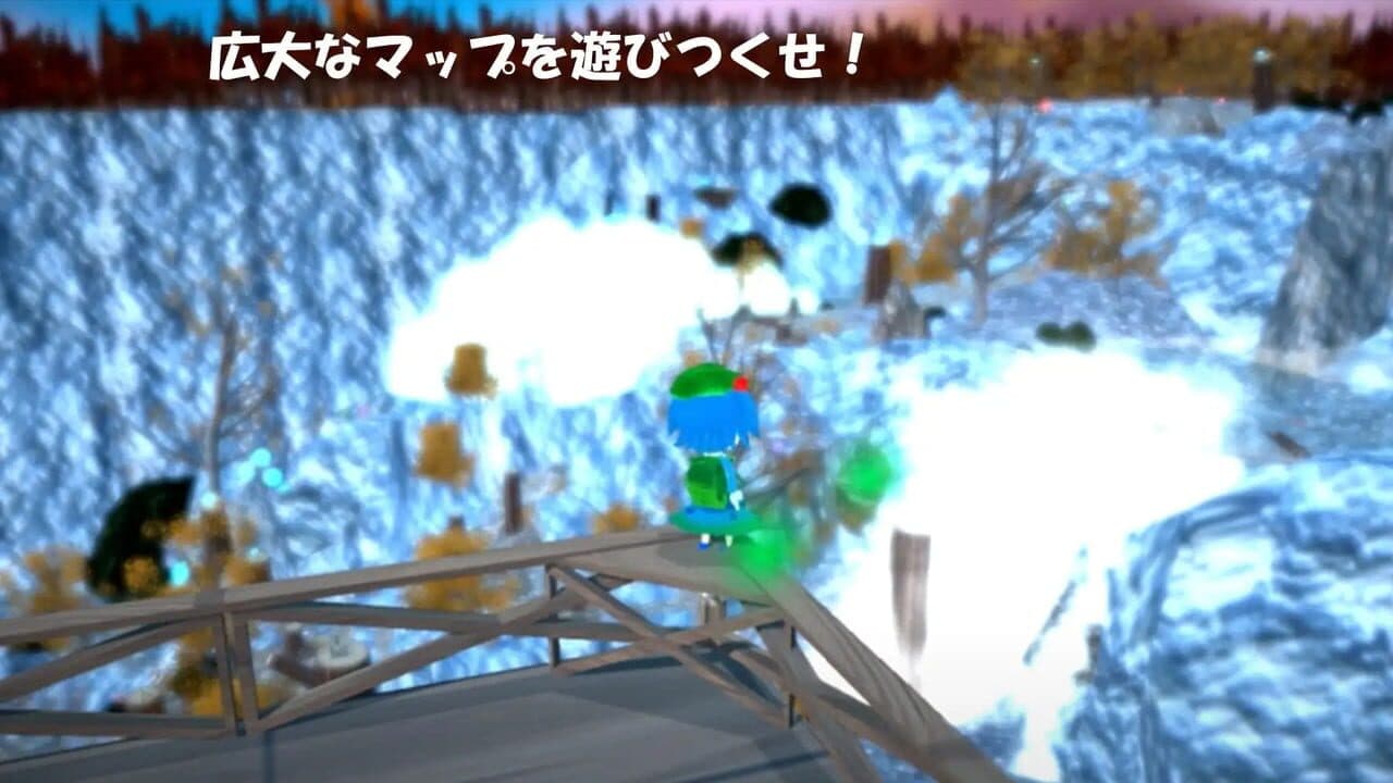 Dai-chan's Great Adventure: World's End thumbnail 8