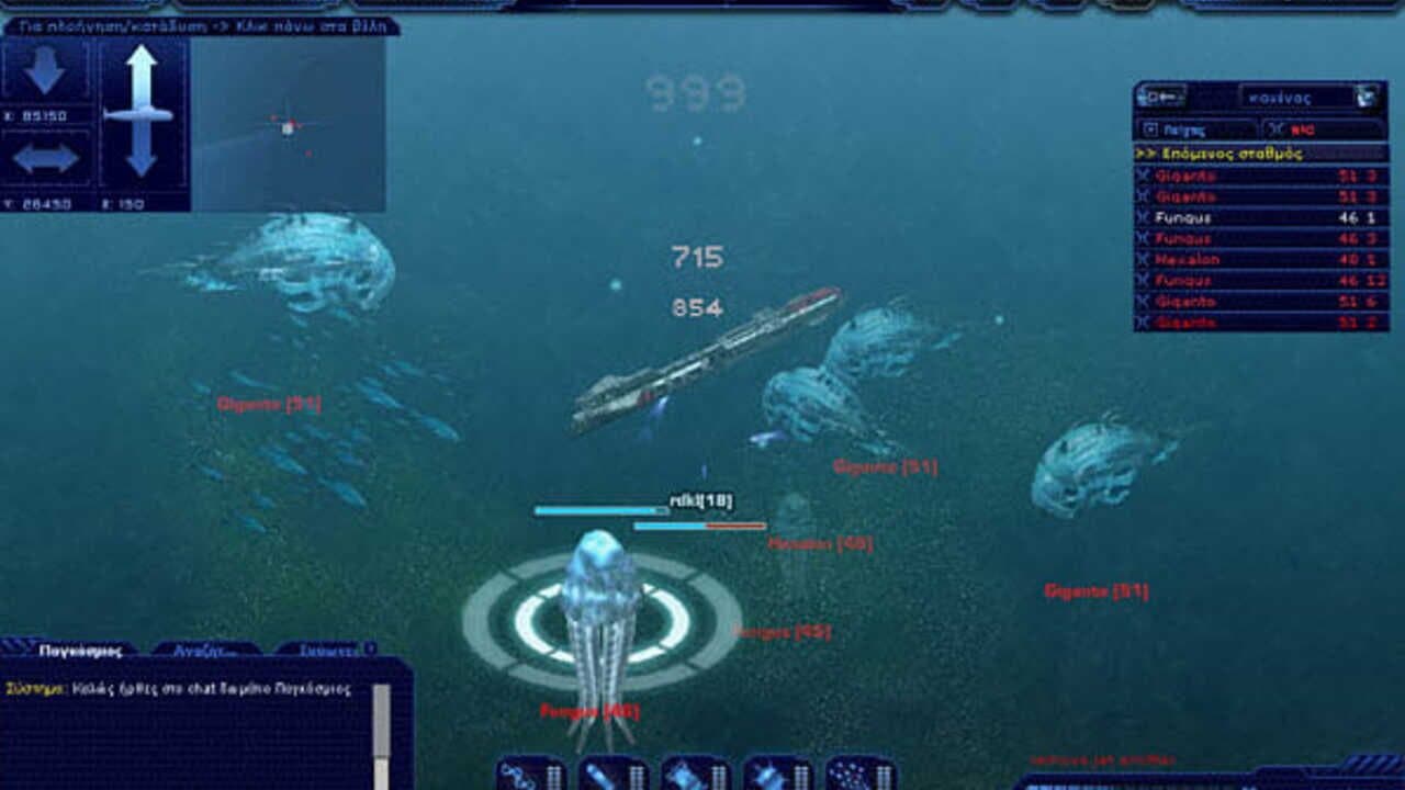 Deepolis screenshot 1