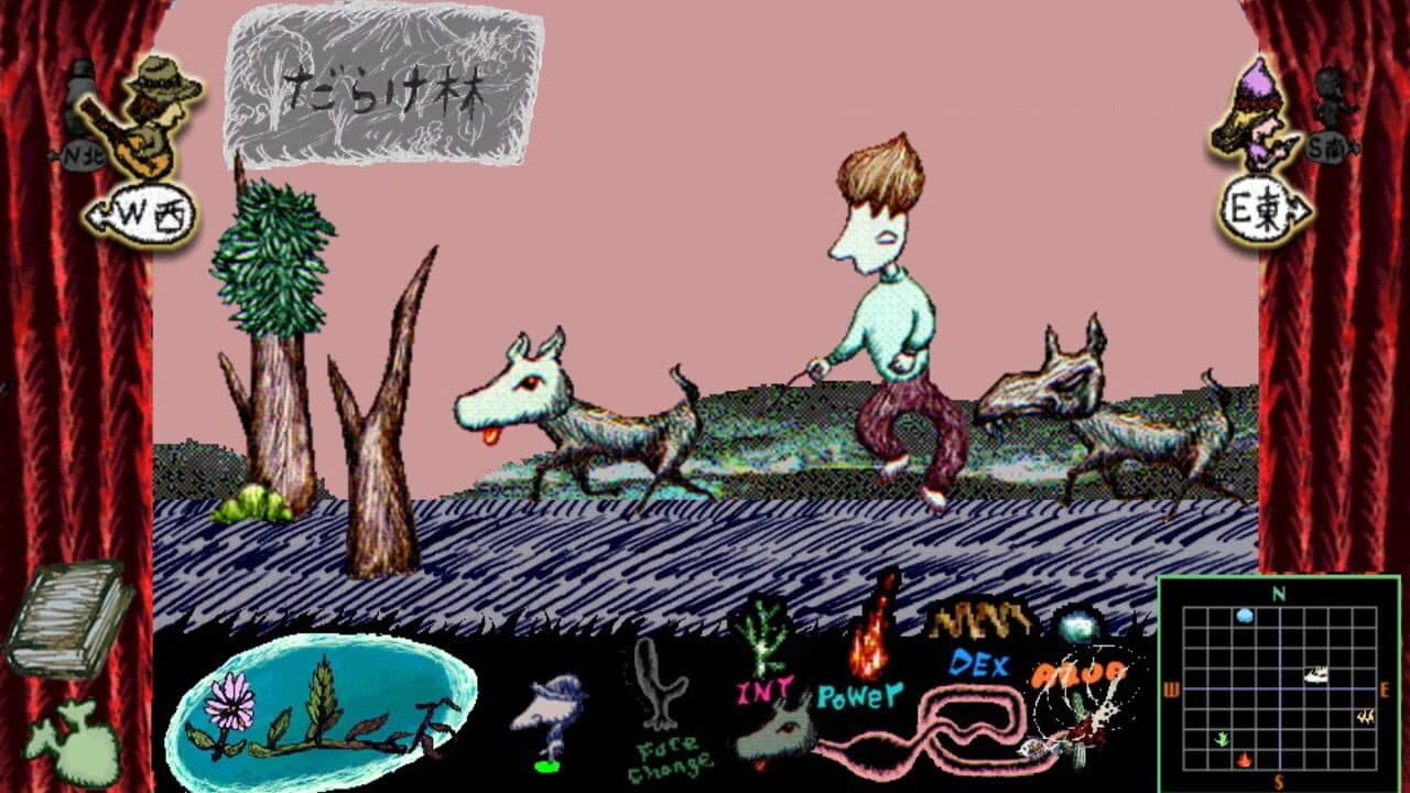 Rodem the Wild thumbnail 3