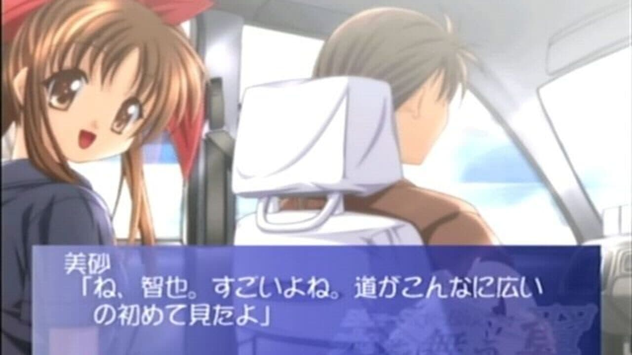 Blue-Sky-Blue(s): Sora o Mau Tsubasa thumbnail 3
