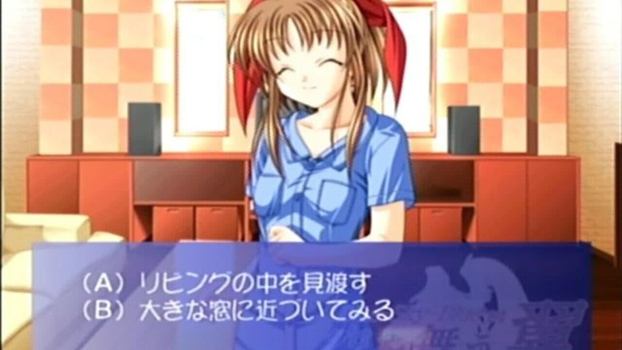 Blue-Sky-Blue(s): Sora o Mau Tsubasa thumbnail 6