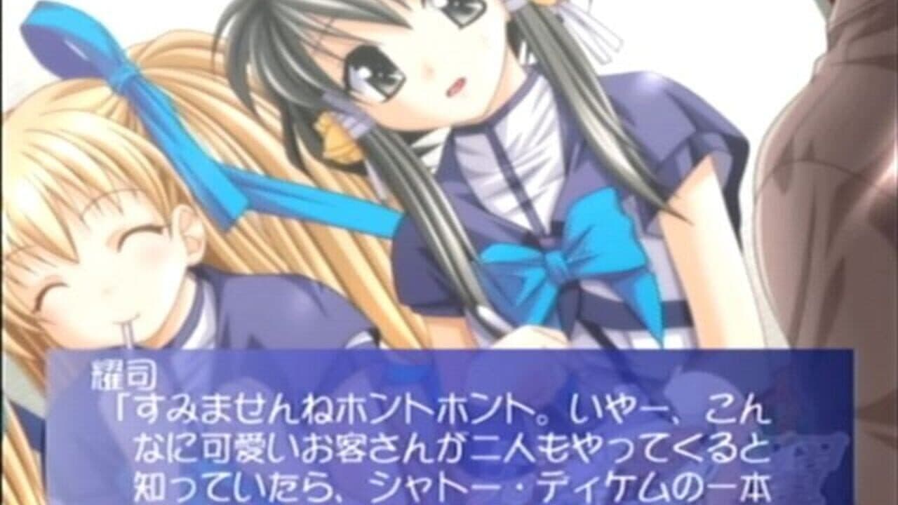 Blue-Sky-Blue(s): Sora o Mau Tsubasa thumbnail 18