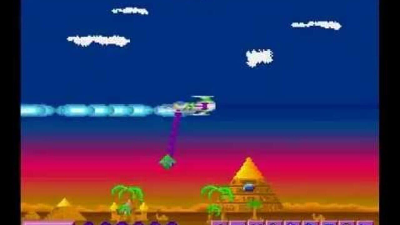Attack of the Mutant Camels '89 screenshot 1