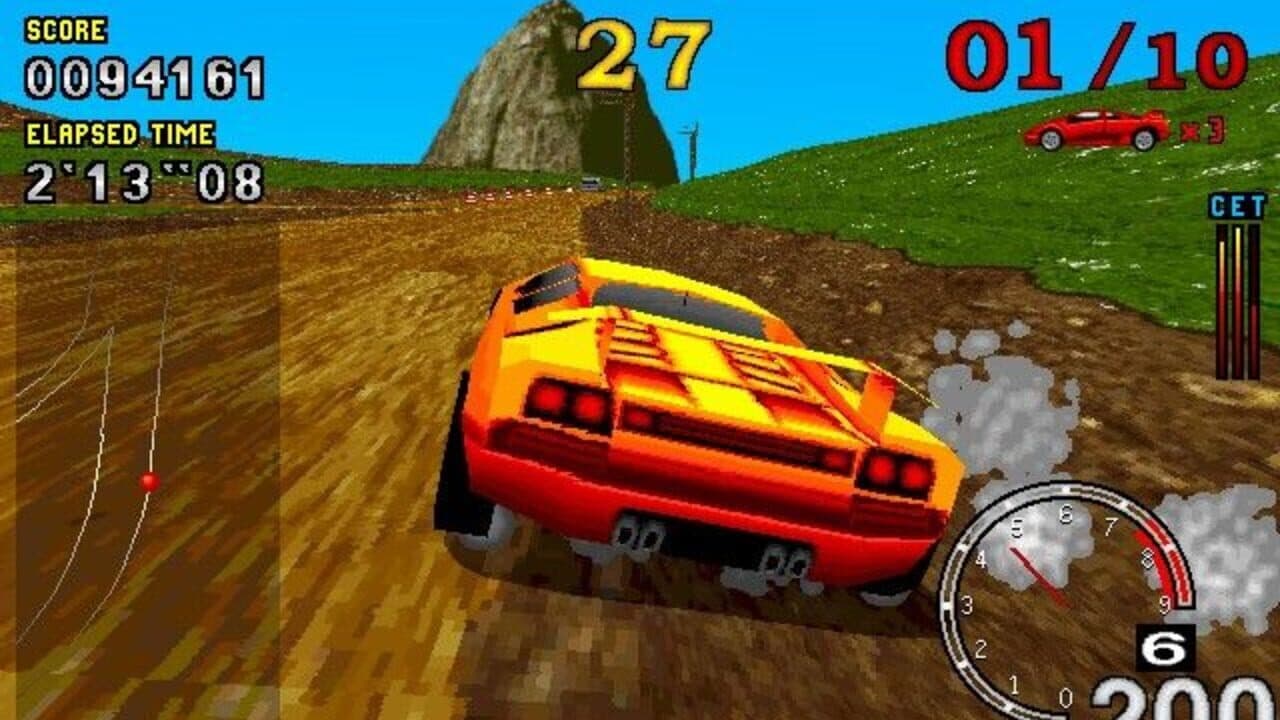 GT Racing 97 screenshot 1