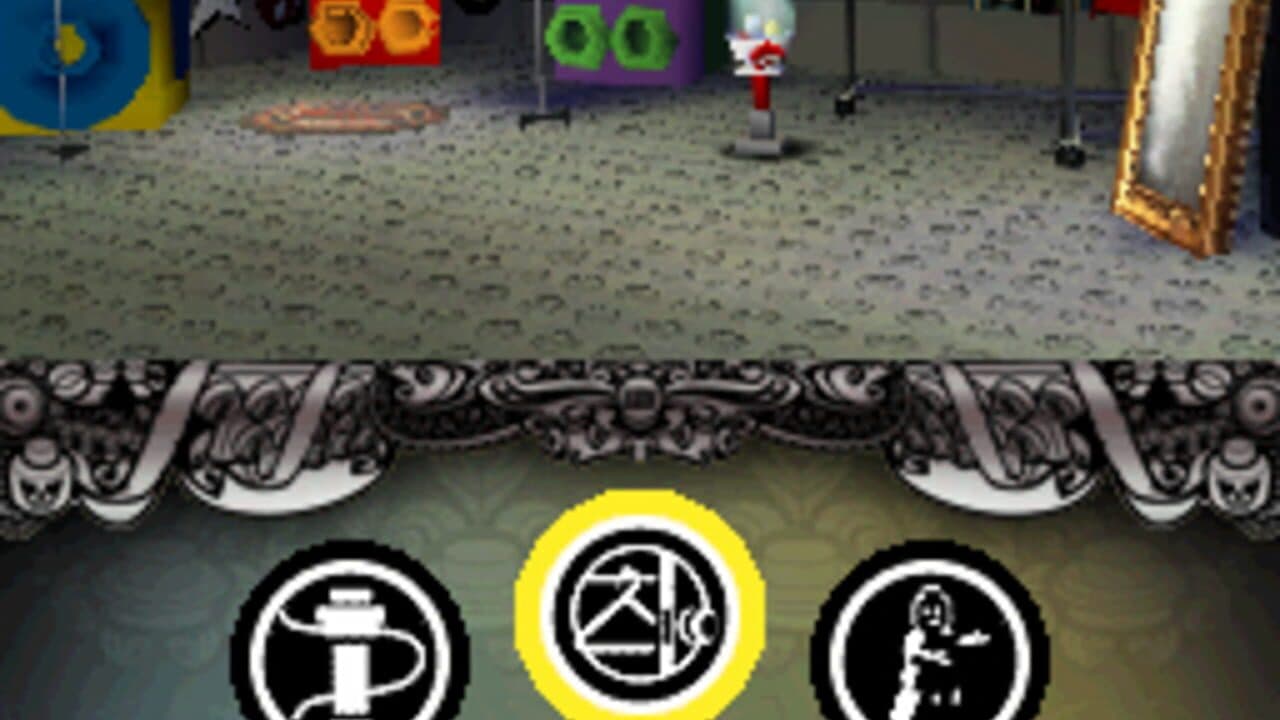 LEGO Rock Band thumbnail 6