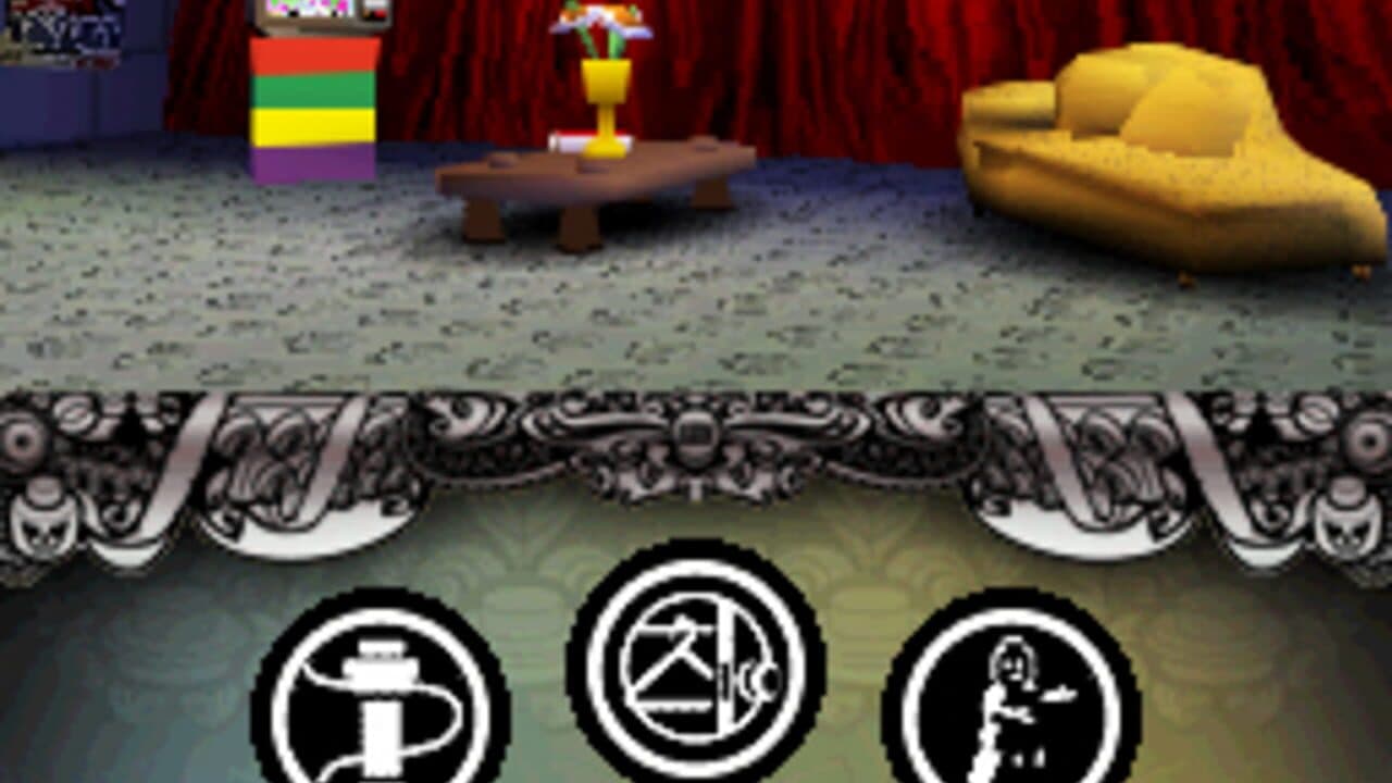 LEGO Rock Band thumbnail 7