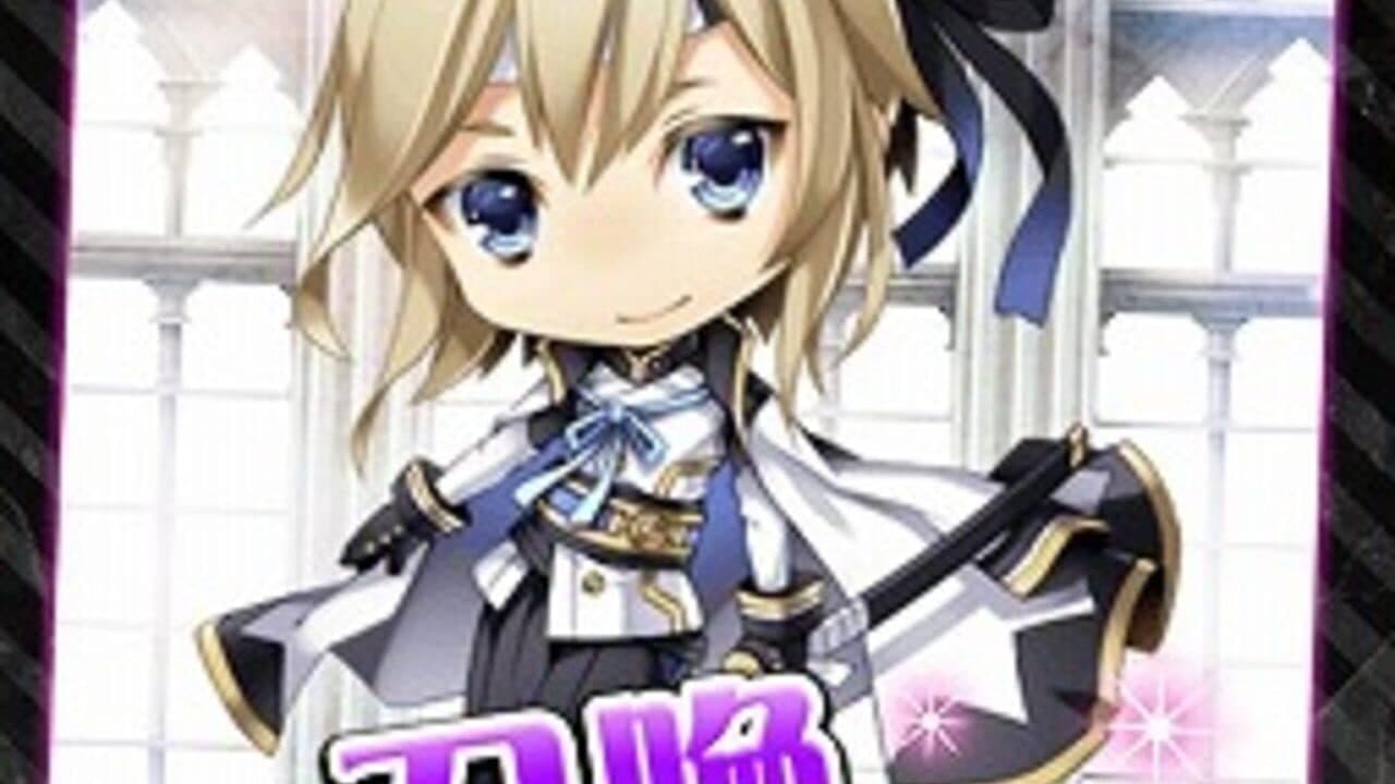 Love Heaven thumbnail 3